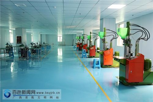 百東新區建設加速，橡膠制品產業迎新篇章