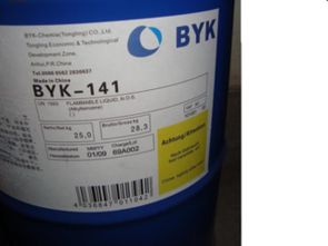 化工原料及產(chǎn)品 價格、廠家、批發(fā)采購與圖片全指南