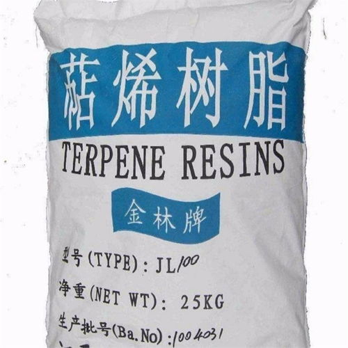 鐵嶺地區(qū)專業(yè)回收硬泡聚醚及過期化工原料服務(wù)