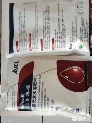 高磷高鉀肥-茂培 以色列化工集團ICL的創新農業解決方案